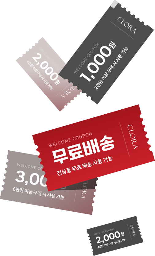 무료배송, 쿠폰이미지